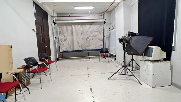 ภาพห้องปฏิบัติการถ่ายภาพ (AR306)