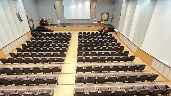ภาพห้องประชุมทรงคุณ อัตถากร (AR201)