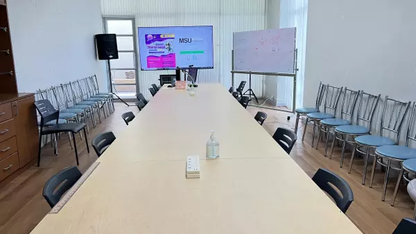 ภาพห้องประชุม (AR215-1)