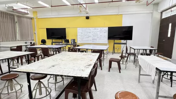 ภาพห้องปฏิบัติการ (AR307-1)