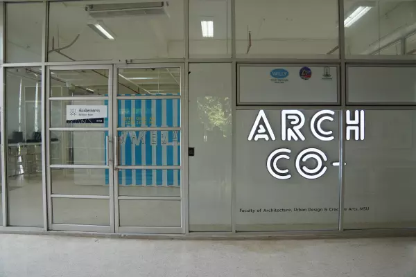 ภาพห้องนิทรรศการ (AR104-1)